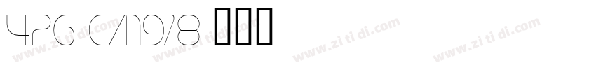 426 CA1978字体转换